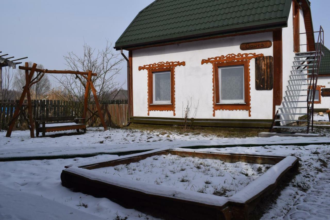 Ostoja Apartment Białowieża Екстериор снимка